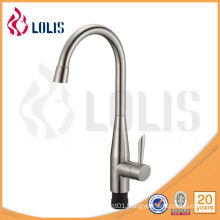 Chrome plating brass high quality die casting faucet (A0032)